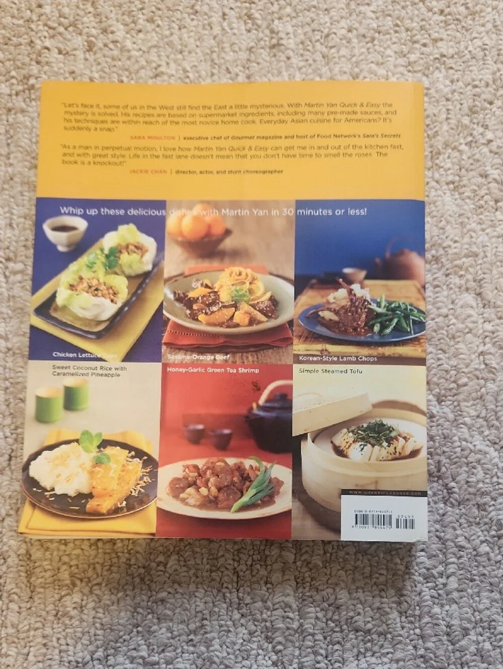Quick & Easy by Martin Yan  - Red & Yellow Cookbook